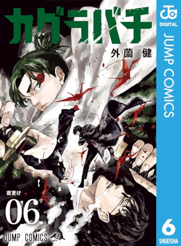 51bxacqowml-_sl500_-1